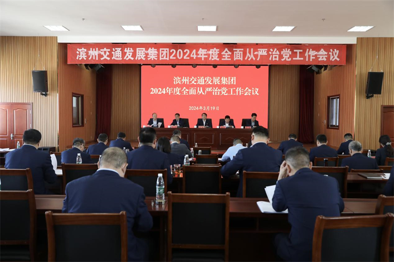 国产福利一区二区三区在线视频