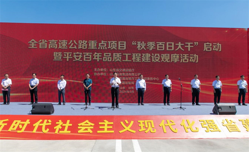 国产福利一区二区三区在线视频