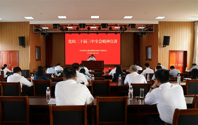 国产福利一区二区三区在线视频