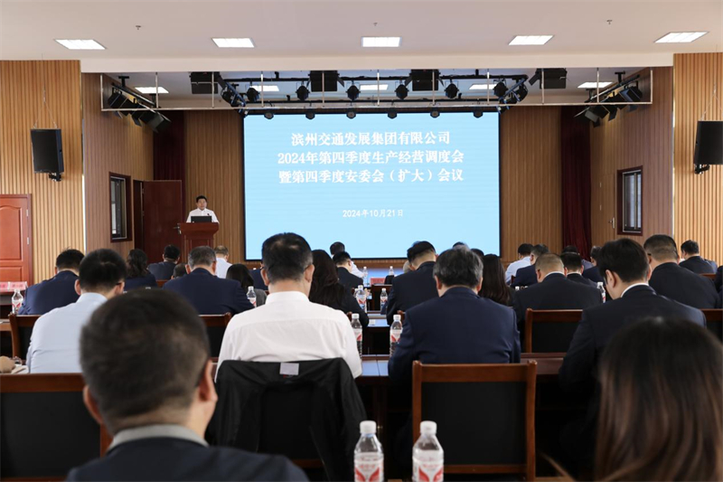 国产福利一区二区三区在线视频
