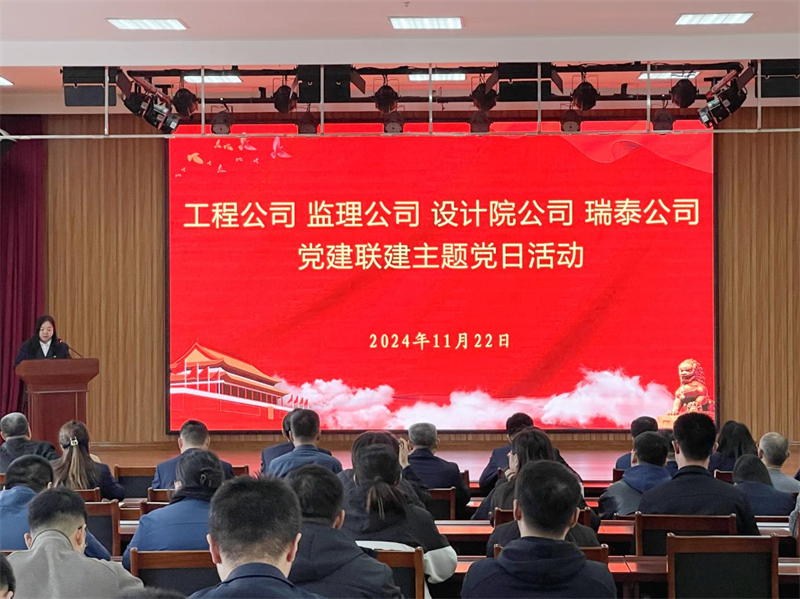 国产福利一区二区三区在线视频
