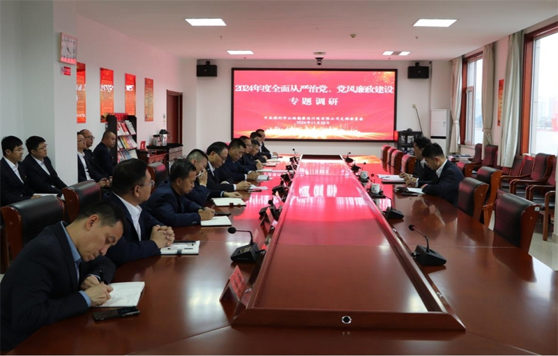 国产福利一区二区三区在线视频