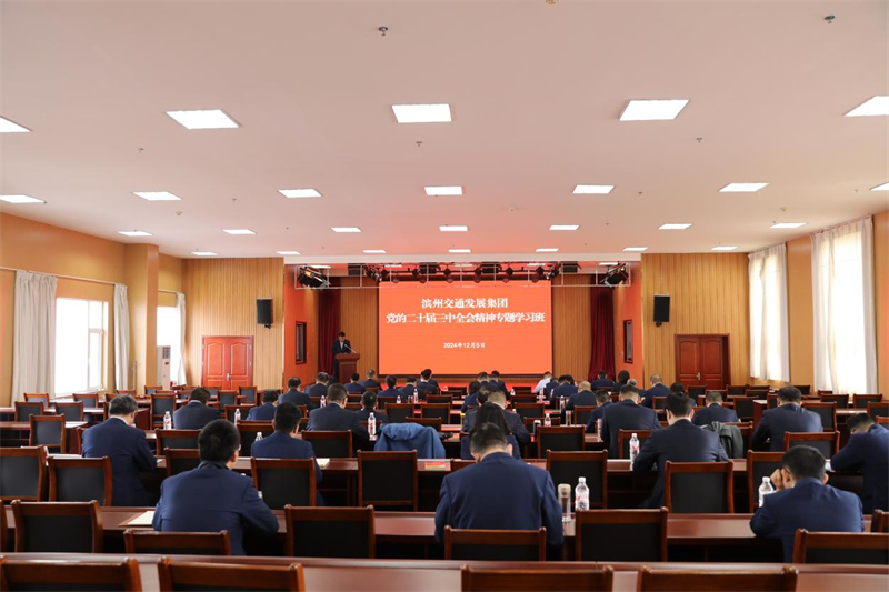 国产福利一区二区三区在线视频