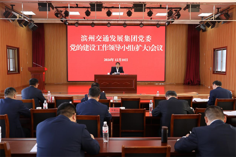 国产福利一区二区三区在线视频