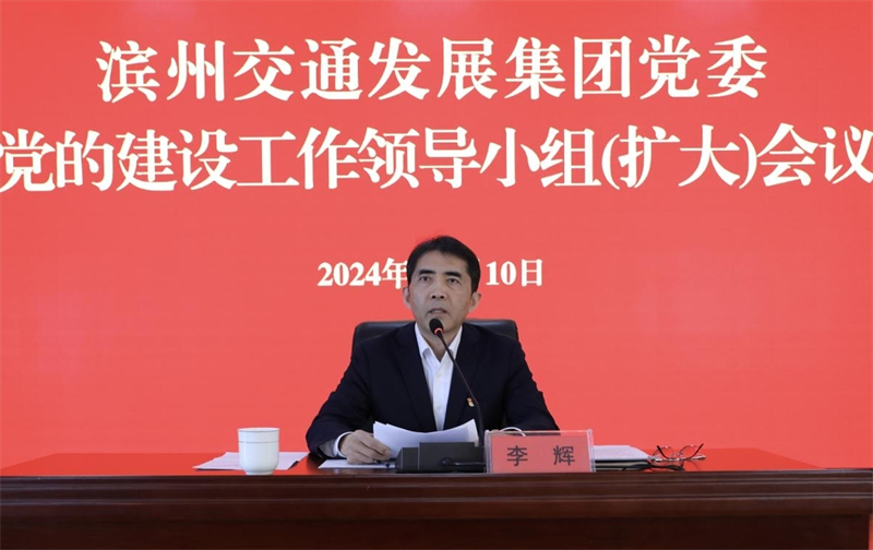国产福利一区二区三区在线视频