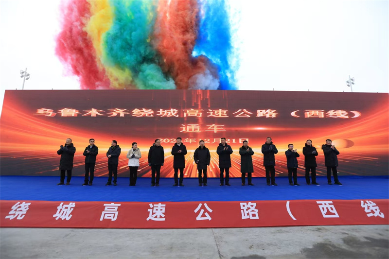 国产福利一区二区三区在线视频
