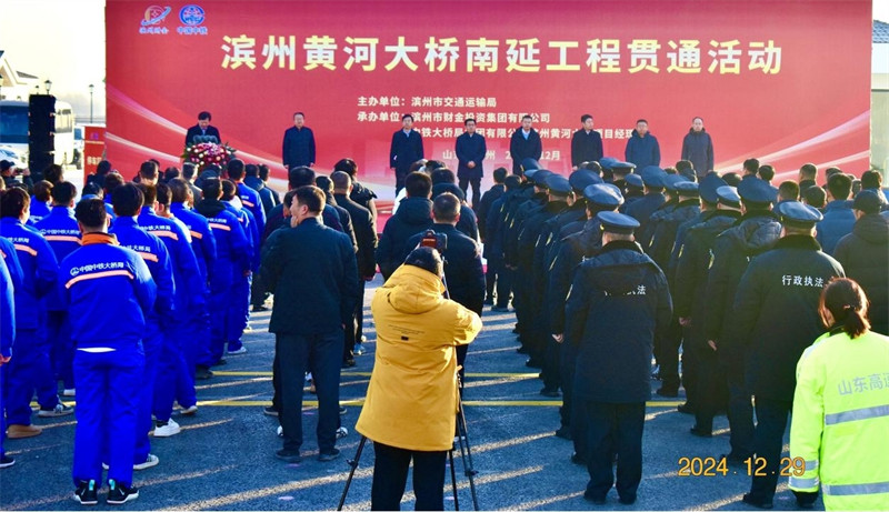 国产福利一区二区三区在线视频