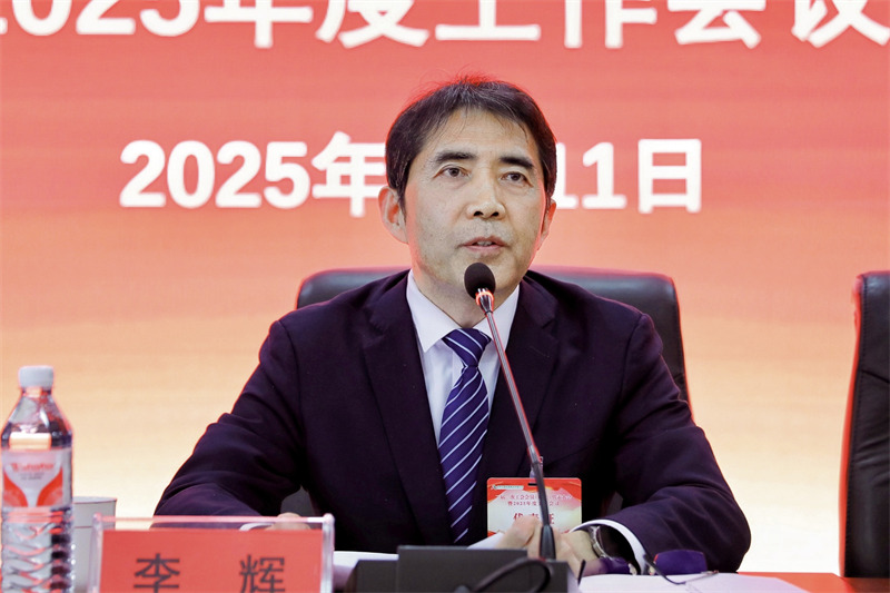国产福利一区二区三区在线视频