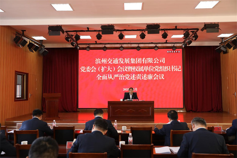 国产福利一区二区三区在线视频