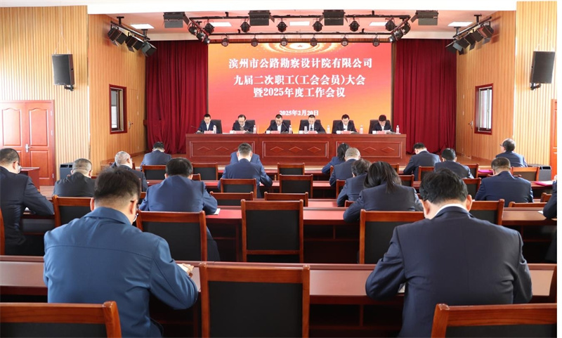 国产福利一区二区三区在线视频
