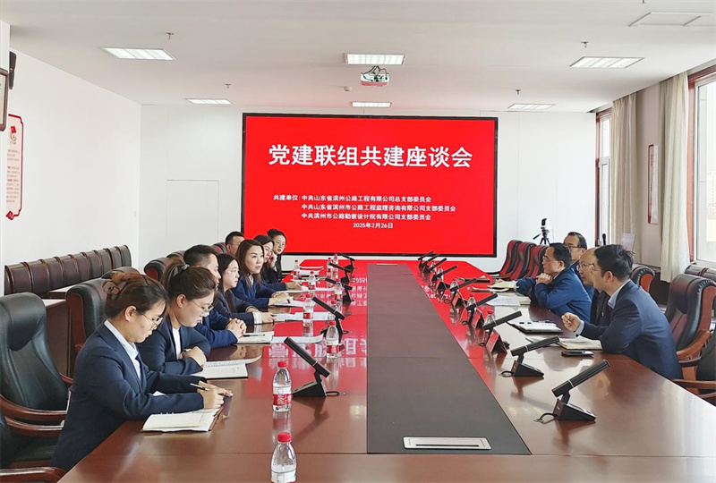 国产福利一区二区三区在线视频