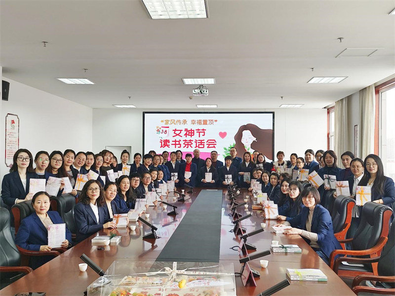 国产福利一区二区三区在线视频