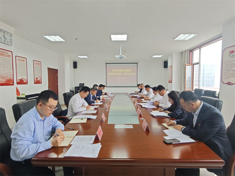 国产福利一区二区三区在线视频