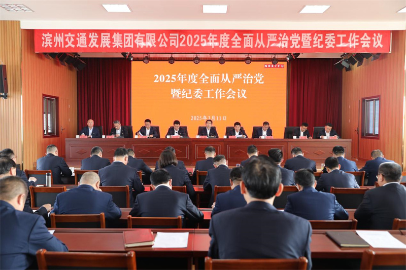 国产福利一区二区三区在线视频