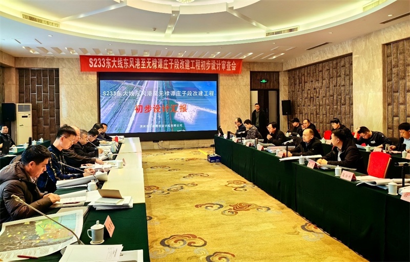 国产福利一区二区三区在线视频
