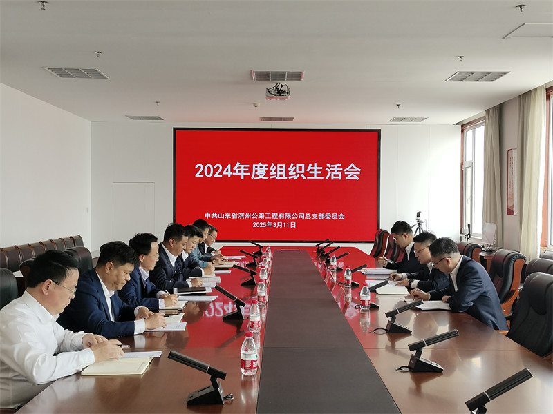 国产福利一区二区三区在线视频