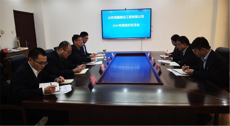 国产福利一区二区三区在线视频