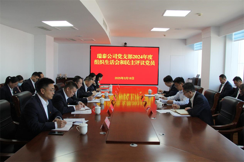 国产福利一区二区三区在线视频