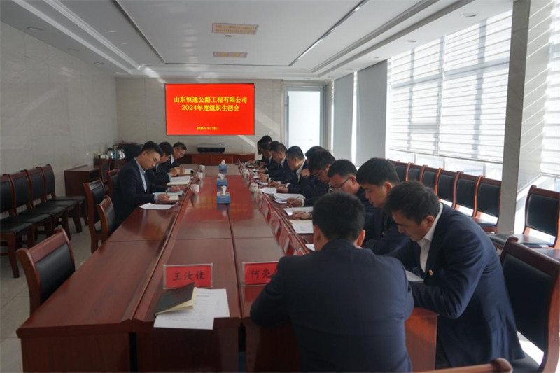 国产福利一区二区三区在线视频