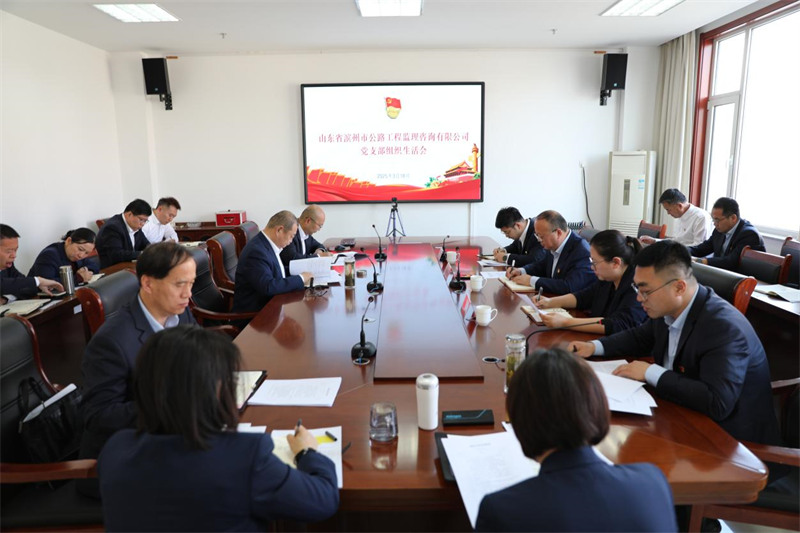 国产福利一区二区三区在线视频