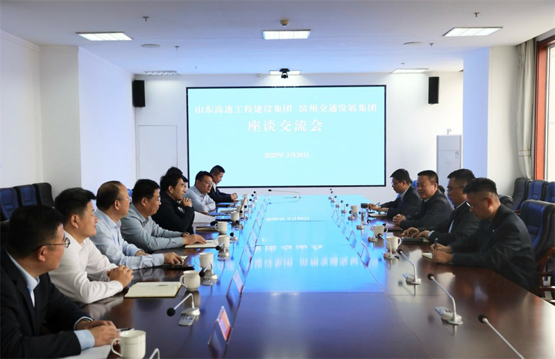 国产福利一区二区三区在线视频