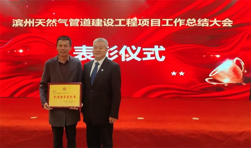 国产福利一区二区三区在线视频