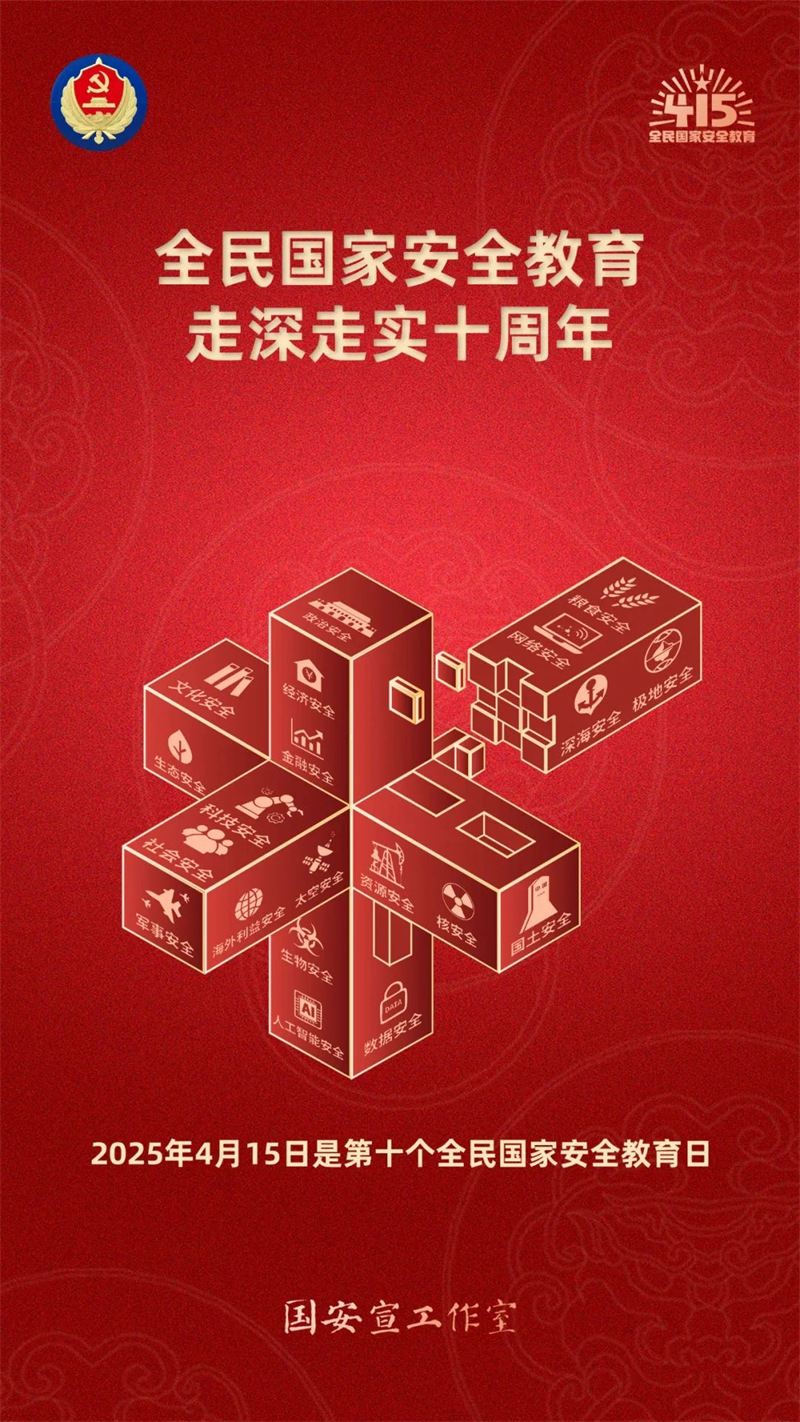 国产福利一区二区三区在线视频
