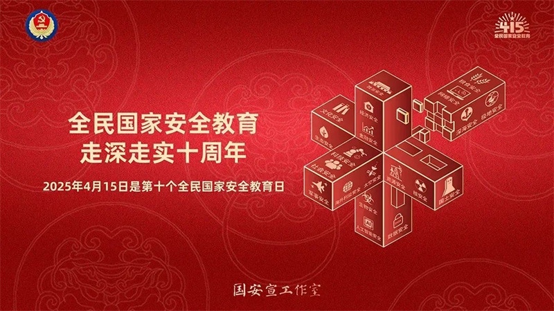 国产福利一区二区三区在线视频