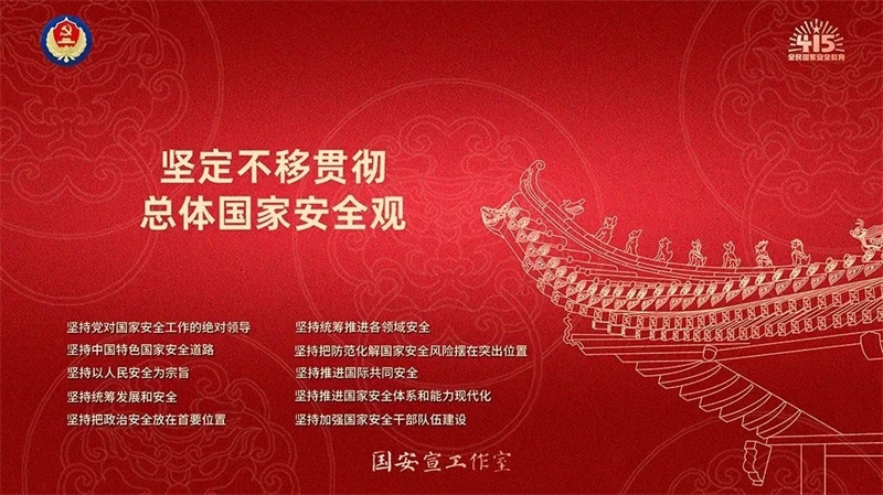 国产福利一区二区三区在线视频