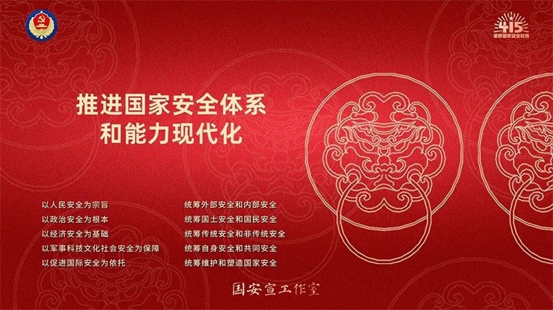 国产福利一区二区三区在线视频