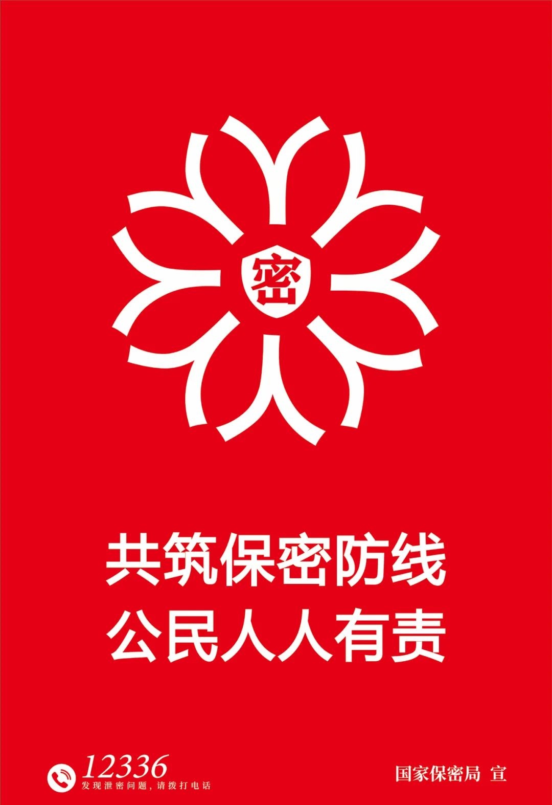 国产福利一区二区三区在线视频