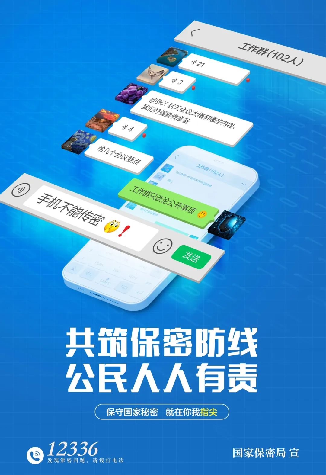 国产福利一区二区三区在线视频