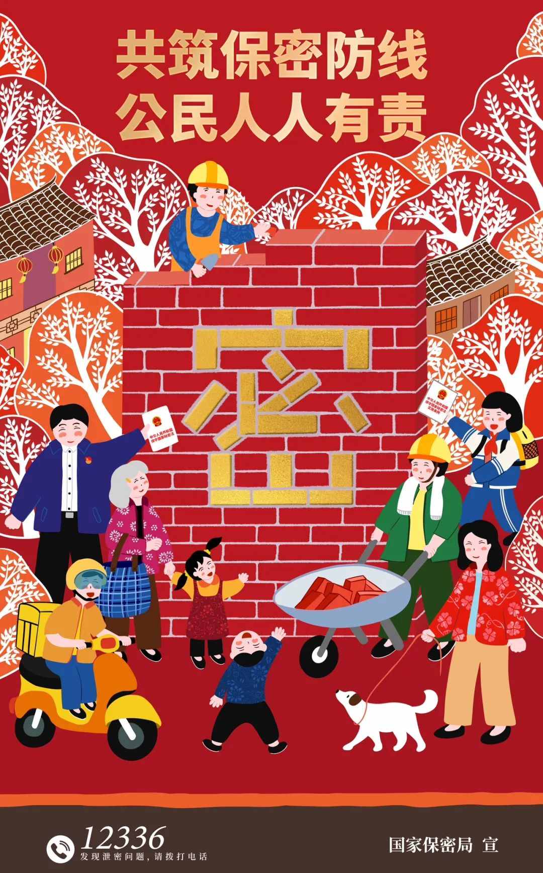 国产福利一区二区三区在线视频