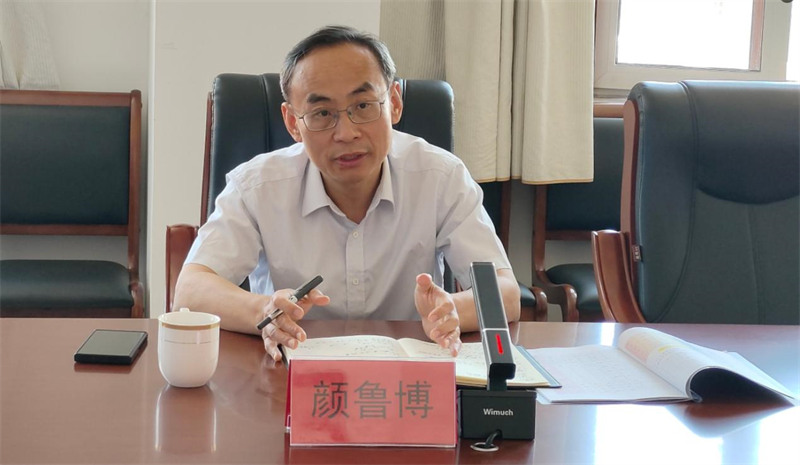 国产福利一区二区三区在线视频