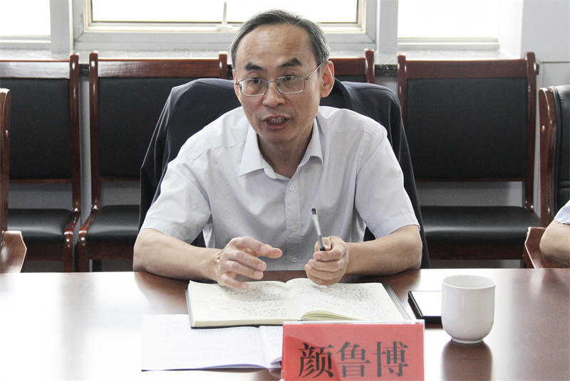 国产福利一区二区三区在线视频