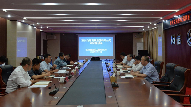 国产福利一区二区三区在线视频