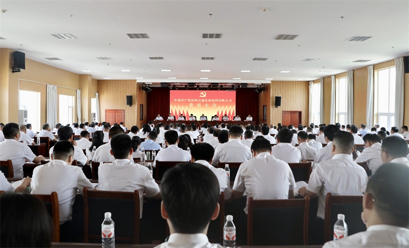 国产福利一区二区三区在线视频