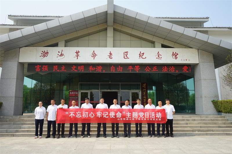 国产福利一区二区三区在线视频