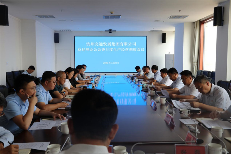 国产福利一区二区三区在线视频