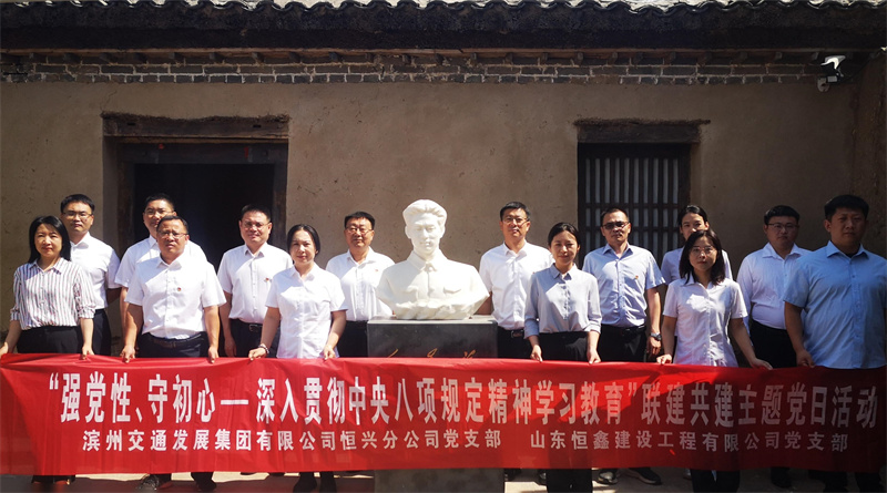 国产福利一区二区三区在线视频