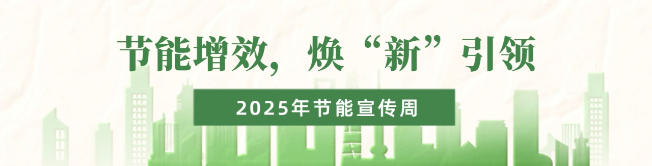 国产福利一区二区三区在线视频