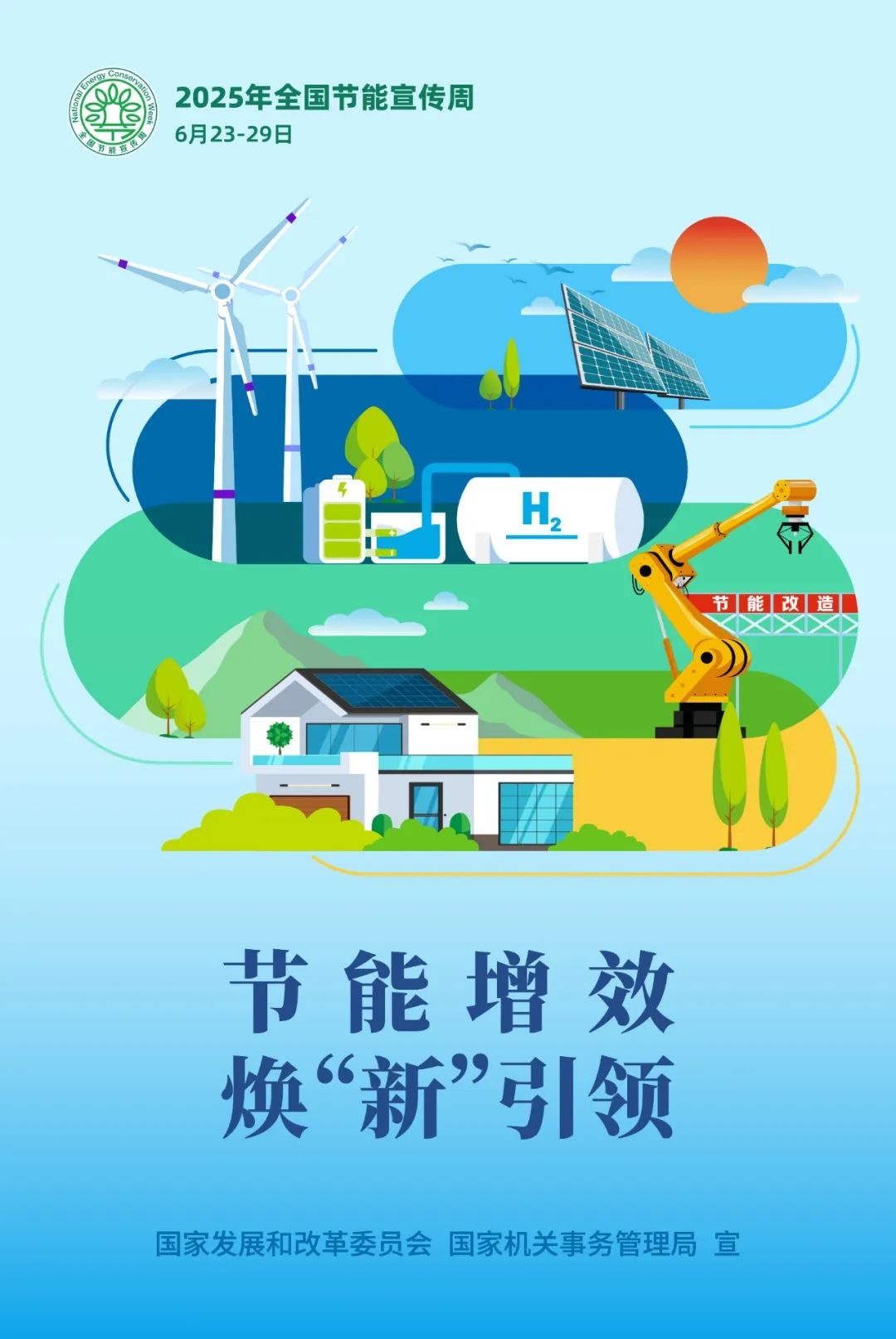 国产福利一区二区三区在线视频