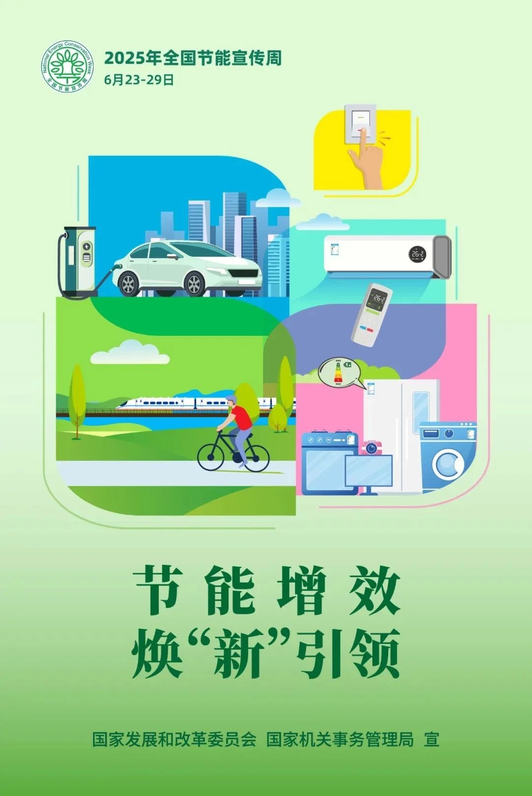 国产福利一区二区三区在线视频