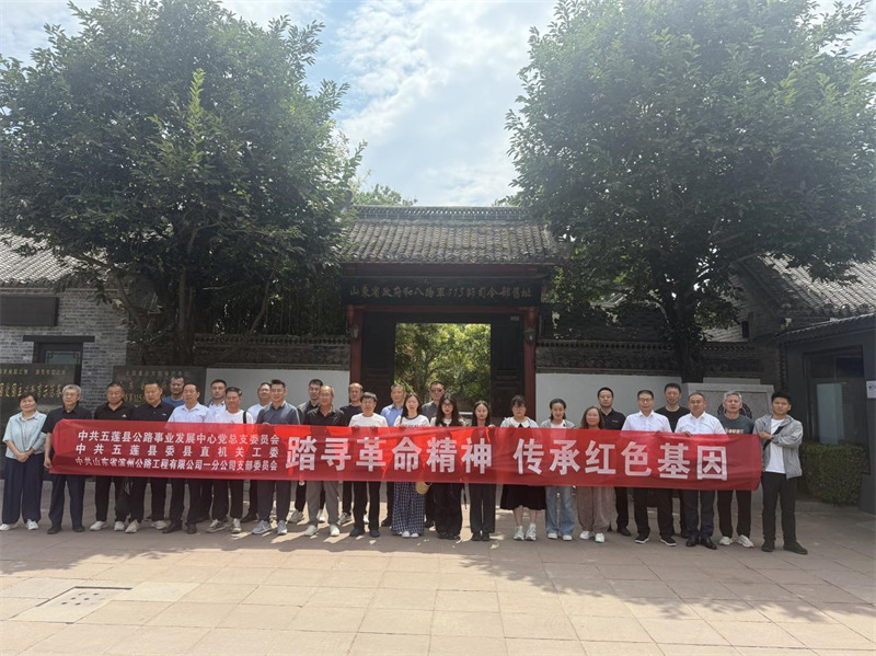 国产福利一区二区三区在线视频