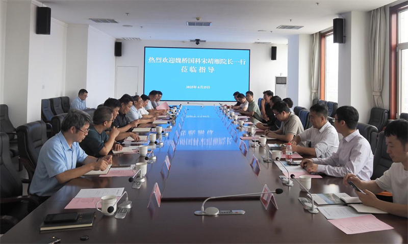 国产福利一区二区三区在线视频