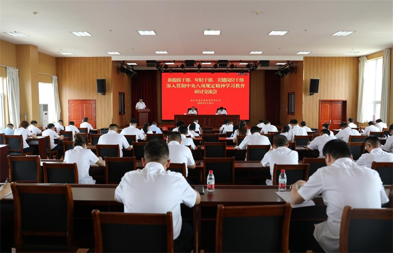 国产福利一区二区三区在线视频