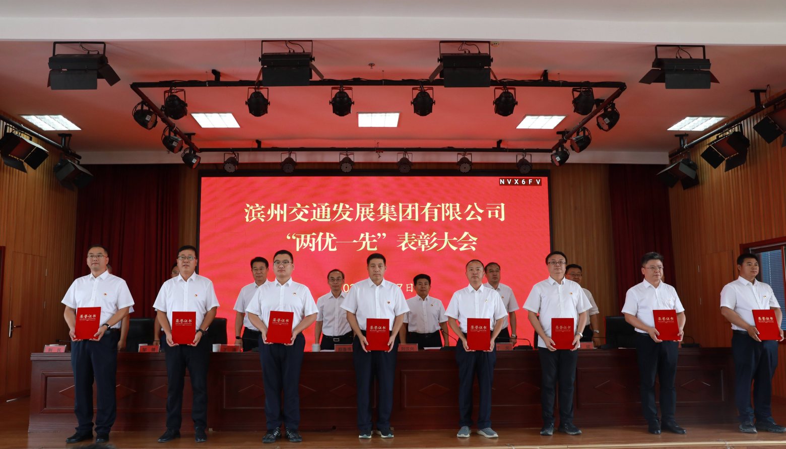 国产福利一区二区三区在线视频