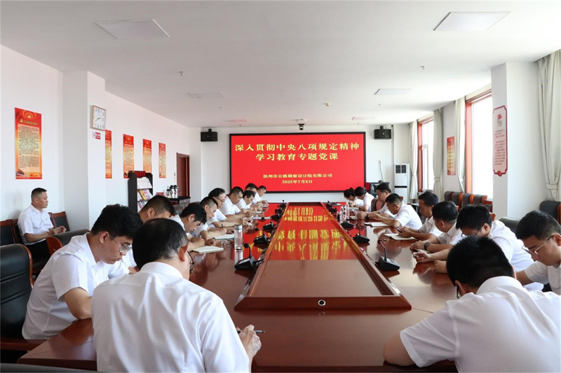 国产福利一区二区三区在线视频