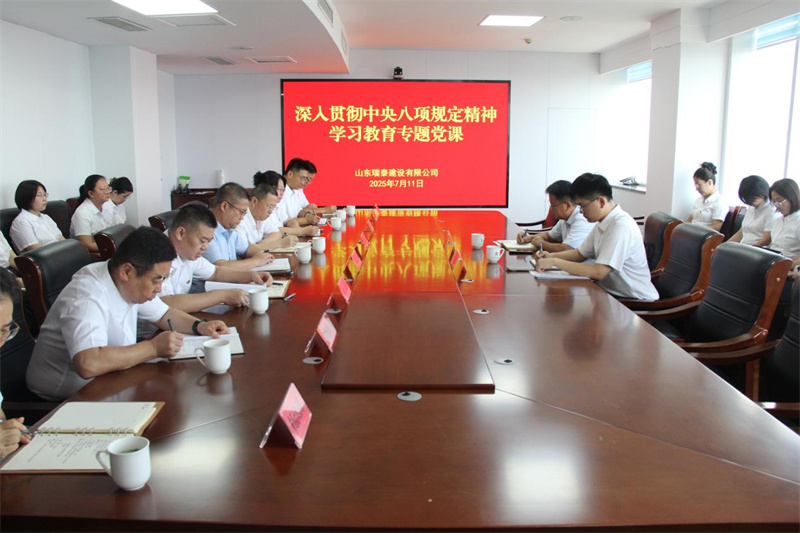 国产福利一区二区三区在线视频