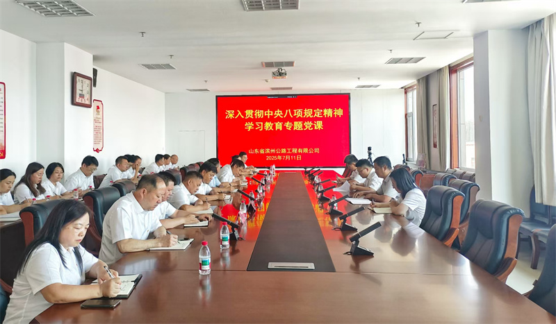 国产福利一区二区三区在线视频